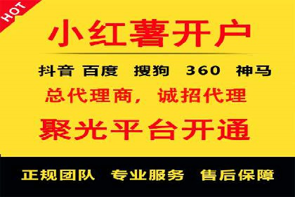 成功案例分享：网络推广与竞价如何结合